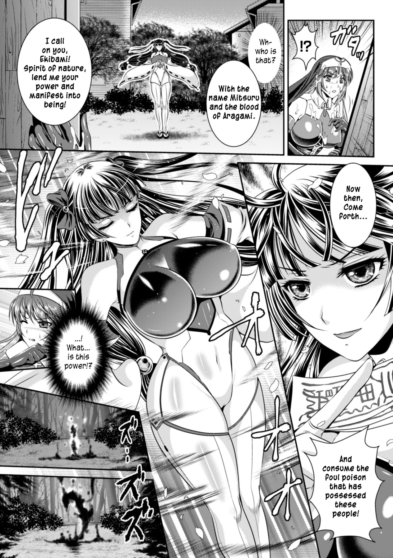 Hentai Manga Comic-Liese's destiny: Punishment Of Lust On The Slime Prison Ch.1-3-Read-53